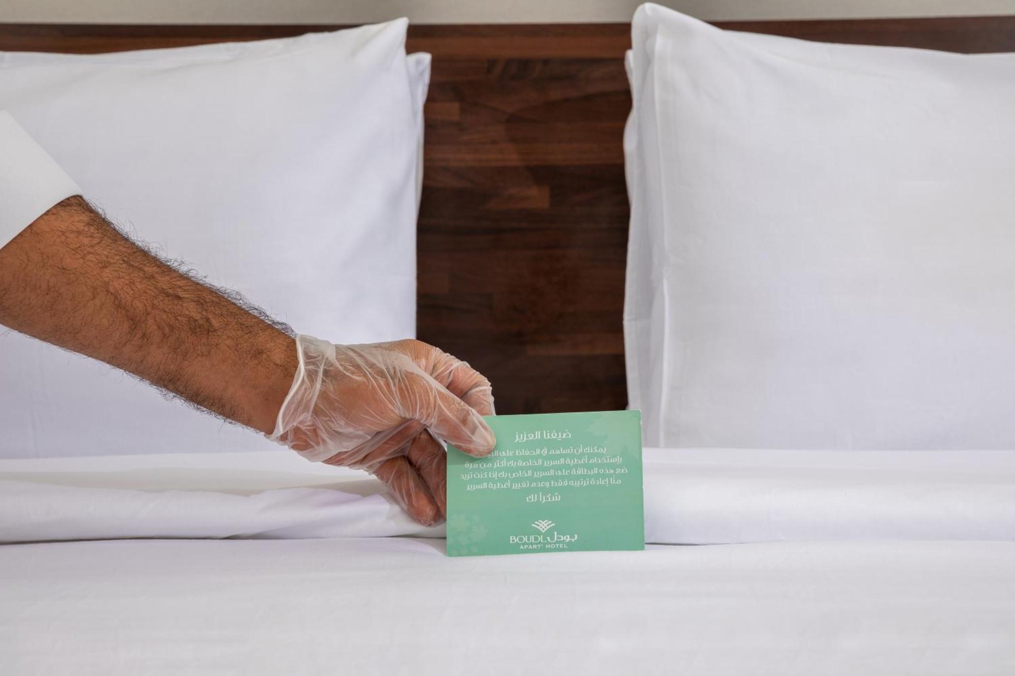 Boudl Wadi Al Dawasir Hotel Ngoại thất bức ảnh